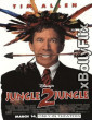 Jungle 2 Jungle (1997) Dual Audio (ORG) [Hindi+English] Hollywood Hindi Dubbed Movie Download